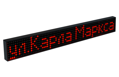 Транспортное табло TTC-80 Транспортное табло TTC-80