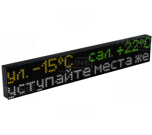 Транспортное табло TTC3x6 Транспортное табло TTC3x6